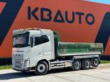 Volvo FH 16 750 8x4*4 BOX L=6080 mm - Angebote