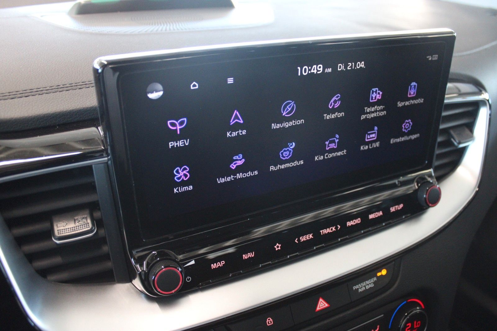 Fahrzeugabbildung Kia XCeed Plug-in-Hybrid 1.6 GDI DCT6 VISION