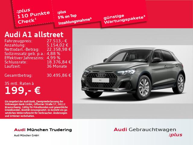 Audi A1 allstreet 30 TFSI 85(116) kW(PS) S tronic
