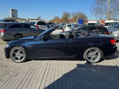 Fahrzeugabbildung BMW 320 M PAKET *NAVI* LEDER * MEMORY *