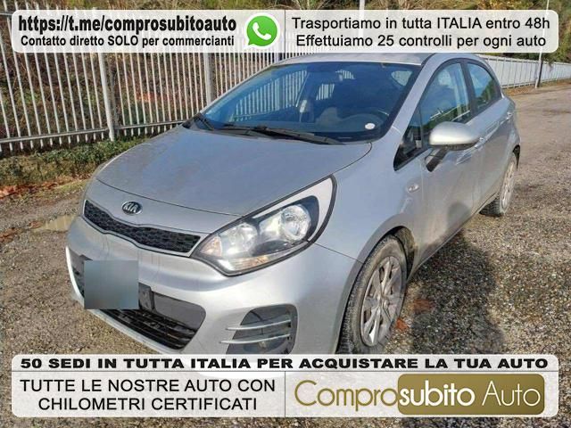 Kia KIA Rio 1.1 CRDi 5p. Cool