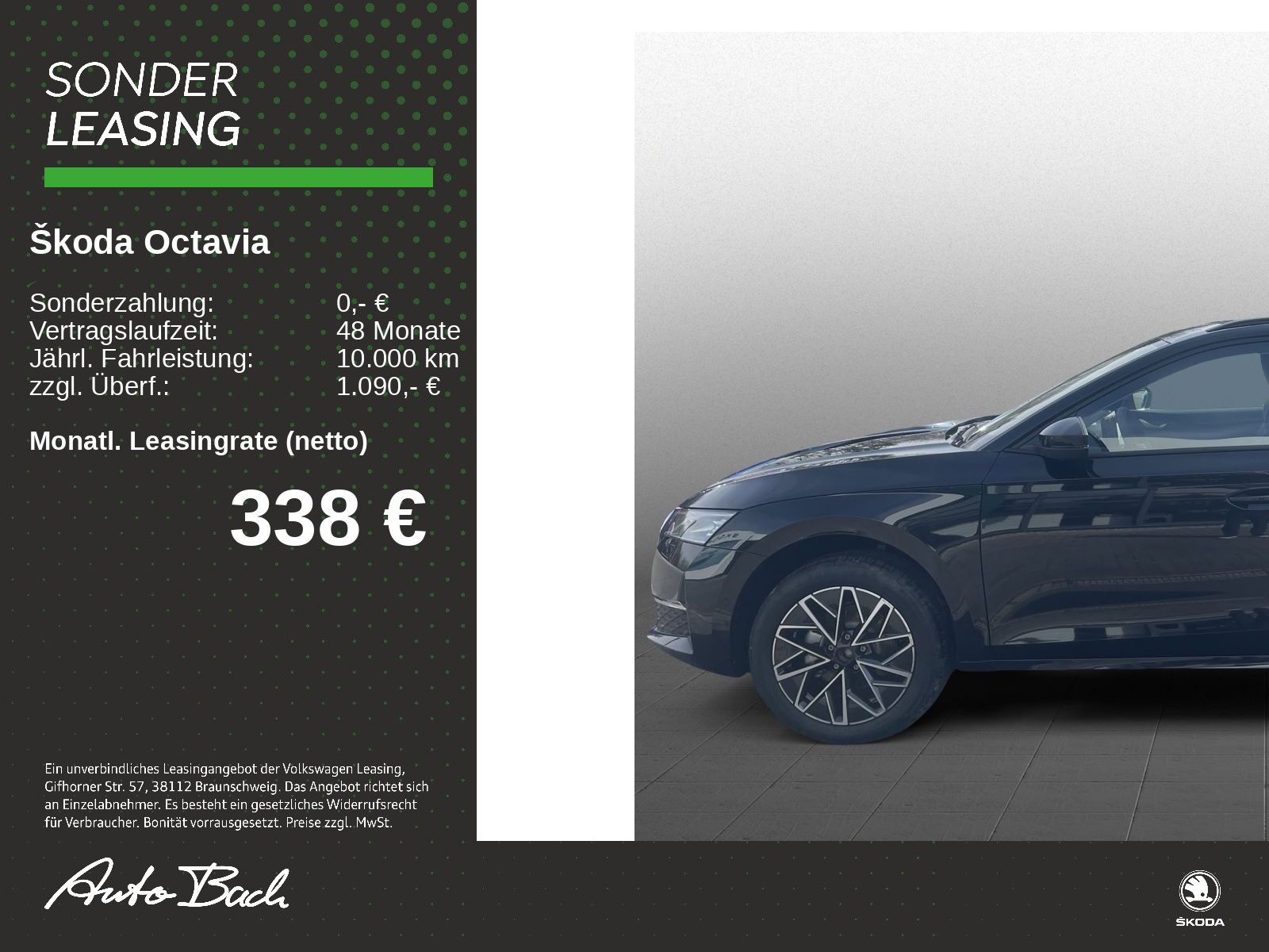 Skoda Octavia - Bild 2
