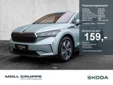 Skoda Enyaq - Skoda Enyaq in Düsseldorf