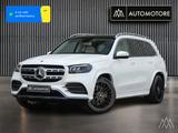 Mercedes-Benz GLS 350 d 4MATIC AMG Burmester - gebrauchte Mercedes-Benz GLS 350 aus dem Jahr 2020