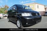 Volkswagen T5 Multivan Highline 2.Hand - VW T5 Transporter in Nürnberg