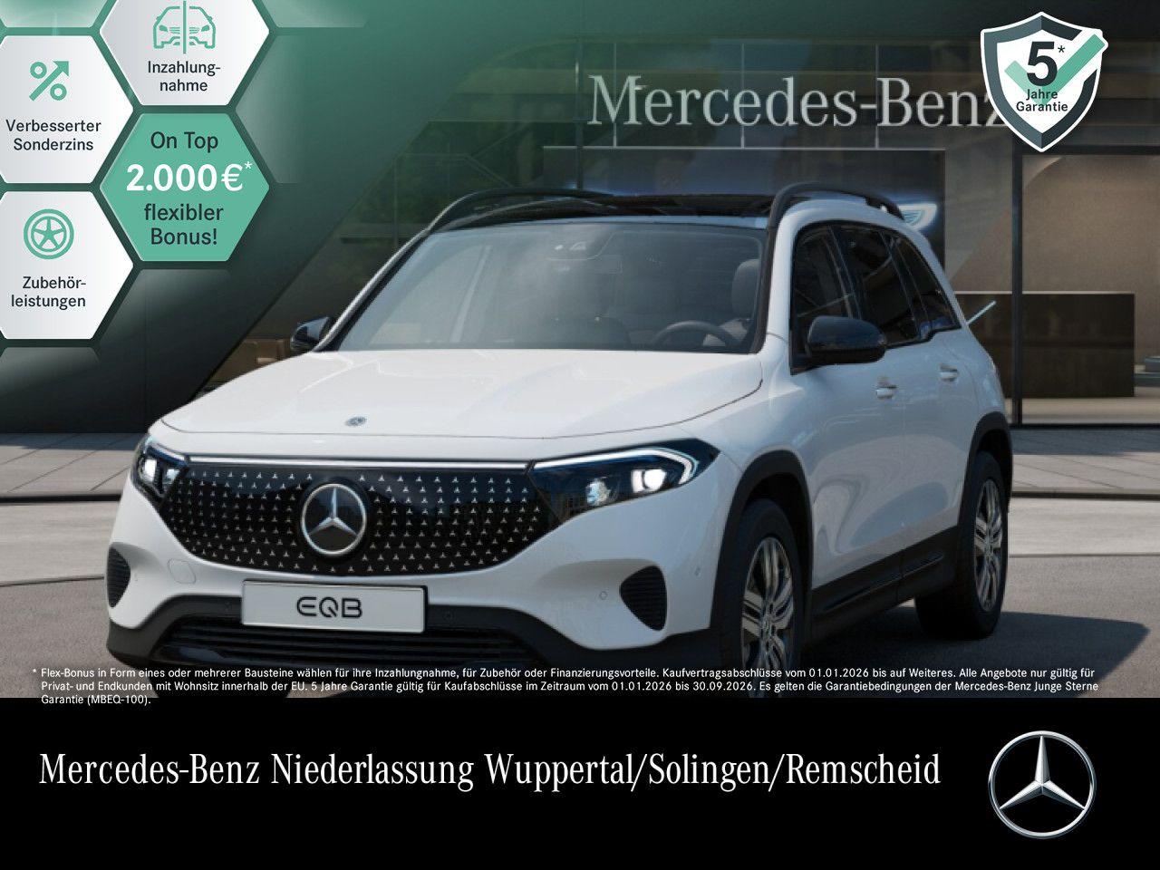 Mercedes-Benz EQB 250+ ELECTR. ART/ADV.+/PANO/AHK/NIGHT/MEMORY