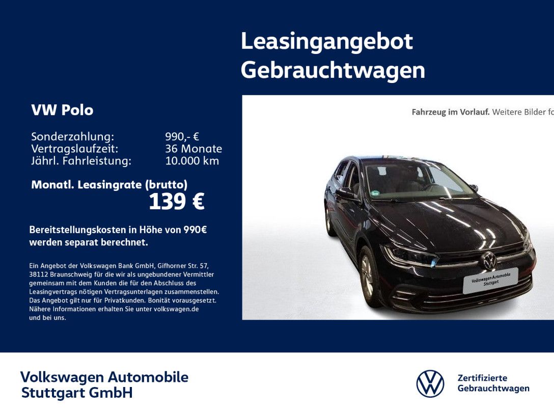 Volkswagen Polo - Bild 2