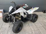 Yamaha YMF90R - Quads bis 2.000 Euro
