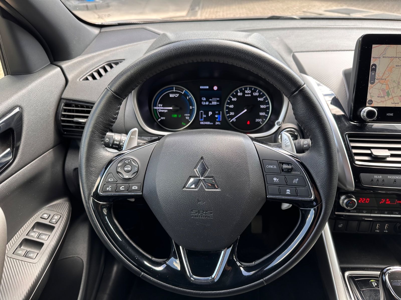 Fahrzeugabbildung Mitsubishi Eclipse Cross 2.4 Hybrid 4WD Select AHK/ACC/360°