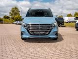 Mercedes-Benz V 300 EXCLUSIVE LANG DISTRO BURMESTER 360° TISCH - gebrauchte Mercedes-Benz Van