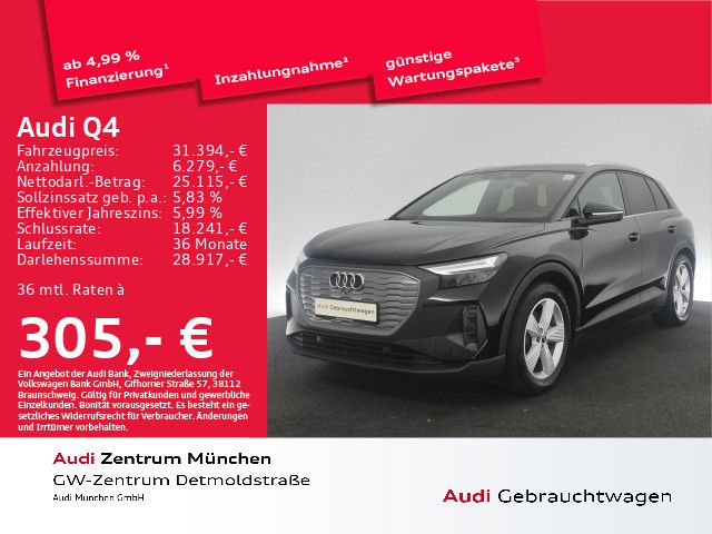 Audi Q4 35 e-tron S line Virtual/Navi+/Privacy