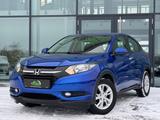 Honda HR-V 1.5 Elegance 1. Hand Automatik Navi Temp. - Honda HR-V: Geländewagen