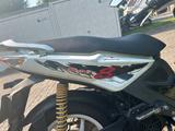 Kymco Super 8 125  - Offers