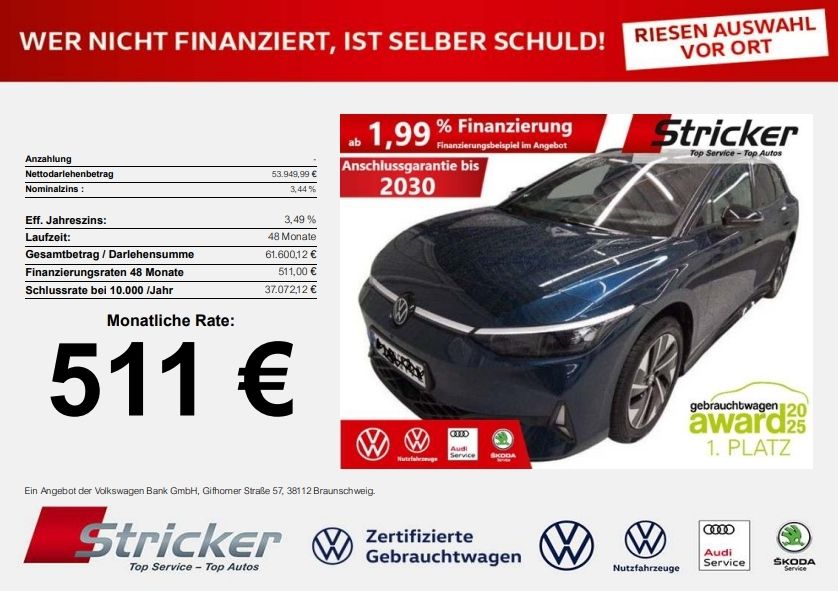 Image of Volkswagen ID.7