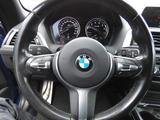 BMW 118iA 3-trg.Edition M Sport LED Navi PDC Tempo - BMW 118 in Berlin