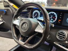 Fahrzeugabbildung Mercedes-Benz S 500 Coupe 4Matic *S 63-AMG* (21"MAE/BUR/PANO/L