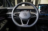 Volkswagen ID.7 Tourer Pro S WäPump AHK 360° DCC HKardon Bl
