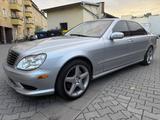 Mercedes-Benz S 55 AMG AMG - Mercedes-Benz S 55 Gebrauchtwagen