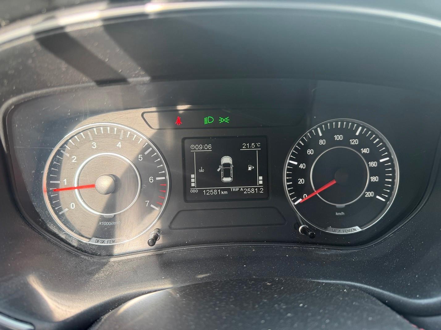 DFSK Fengon 500