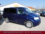 Volkswagen T5 Multivan Startline #SHZ#3 SITZE#KLIMA#USB#36 - Volkswagen T5 Multivan: Sitze