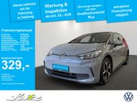 Volkswagen ID.3 - Vorschau Bild 1