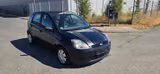 Ford Fiesta 1.3i Ambiente | TÜV NEU | KLIMA - Ford Fiesta: 1.3