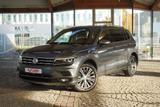 Volkswagen Tiguan Allspace 2.0 TSI DSGHighline Keyless-Go - Volkswagen Tiguan Allspace mit Benzin-Antrieb: Automatik