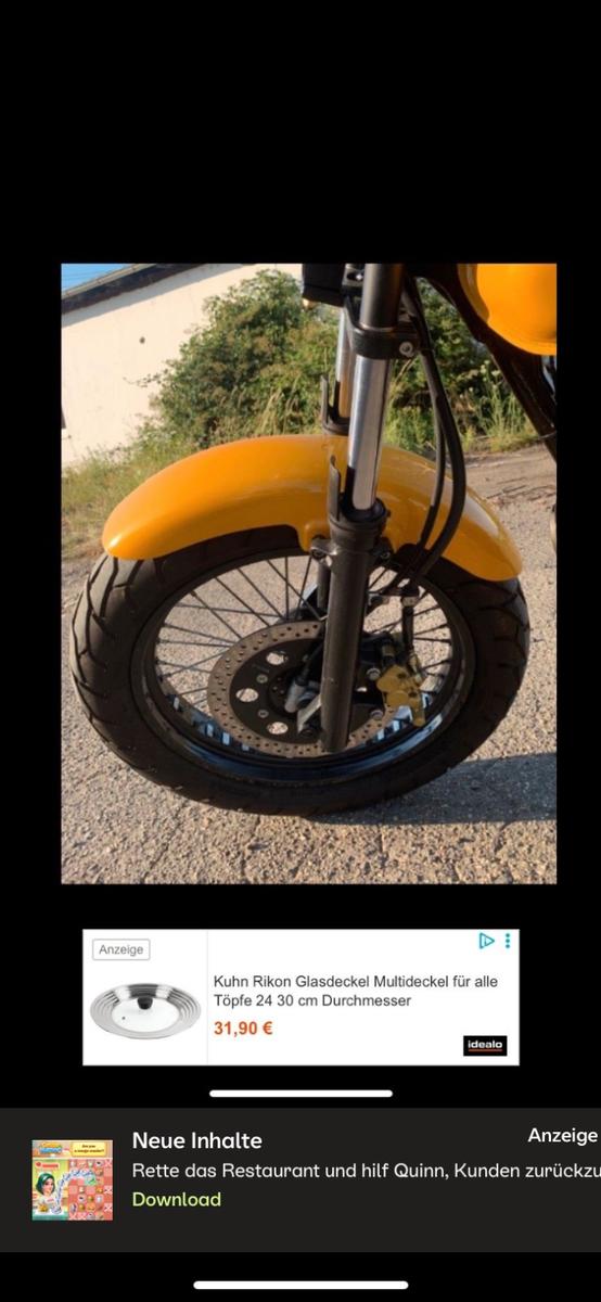 Hyosung  2005 — вигляд ззаду