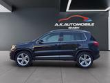 Volkswagen Tiguan Lounge Sport & Style BMT+Kamera+Xenon+AHK - VW Tiguan Gebrauchtwagen in Wuppertal