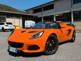 Lotus Elise Sport - Lotus Elise SPORT mit Benzin-Antrieb