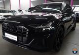 Audi SQ8 4.0 TFSI QUATTRO Competition plus*VOLL* - Audi SQ8 in Stuttgart
