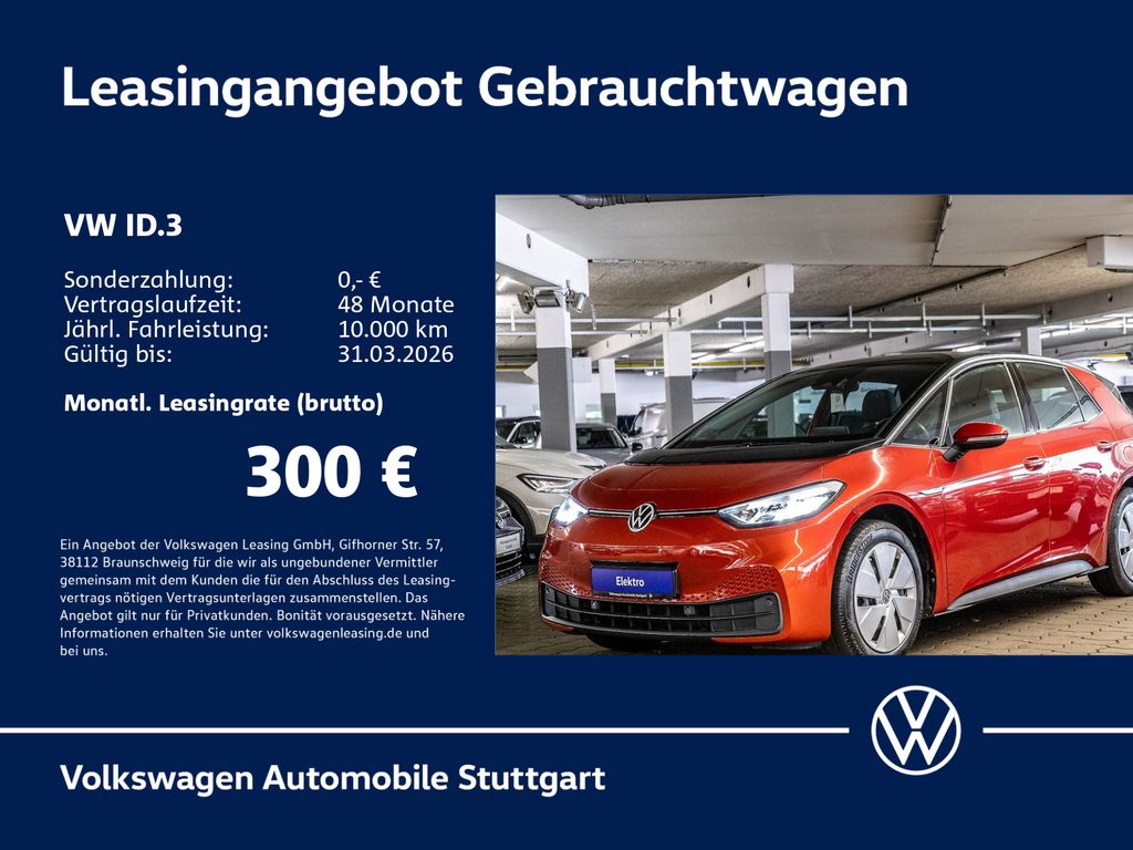 Image of Volkswagen ID.3