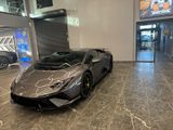 Lamborghini Huracán Tecnica 2024 - Lamborghini Huracán New cars mit Benzin-Antrieb: Coupé