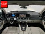 Mercedes-Benz GLS 350 d 4M AMG 7SITZ+PANO+23Z+TRITT+STANDHZG+ - silberne Mercedes-Benz GLS 350