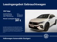 Volkswagen Taigo - Vorschau Bild 1