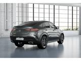Mercedes-Benz GLE 400 e 4M Coupé AMG-Sport/Pano/Burm/AHK/Nappa - gebrauchte Mercedes-Benz GLE 400 aus dem Jahr 2024