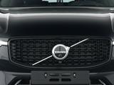 Volvo XC60 B5 Ultra Dark AWD - Volvo XC60: Ultra Dark