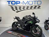 Kawasaki Ninja 650 ABS Werksgarantie 1-Hand Scheckheft - Angebote