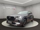 Mazda CX-60 HOMURA ++ALLE-PAKETE++ - Mazda CX-60 Benzin Gebrauchtwagen