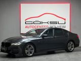 BMW 730 d Lang M Sportpaket*Schiebedach*Headup - BMW 730 aus 2016