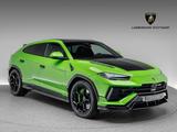 Lamborghini Urus Performante - Lamborghini Urus Gebrauchtwagen in Stuttgart