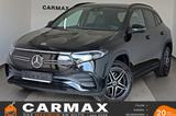 Mercedes-Benz EQA 250 AMG-line, T.Leder,Navi,LED,SH,Kamera,DAB - Mercedes-Benz EQA Gebrauchtwagen