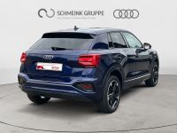 Audi Q2 - Vorschau Bild 7