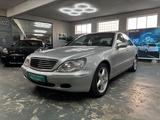 Mercedes-Benz S 320 - silberne Mercedes-Benz S 320