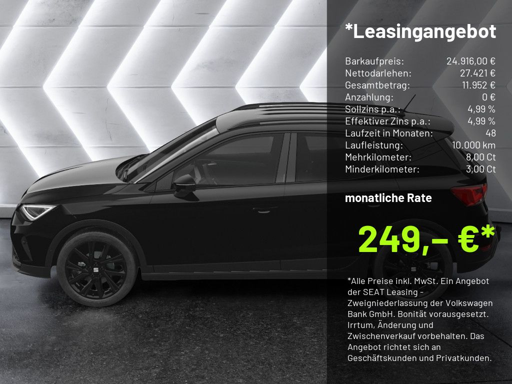 Seat Arona - Bild 4
