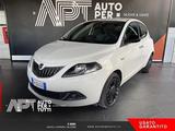 Lancia Ypsilon Ypsilon 1.0 firefly hybrid Silver - Lancia Ypsilon Silver mit Hybrid-Antrieb (Benzin/Elektro)