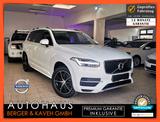 Volvo XC90 D5 AWD | ACC | 7 SITZ [12M GARANTIE] - Volvo XC90 Gebrauchtwagen in Bremen