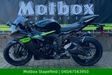 Kawasaki Ninja ZX-6R Modell 2026 - KAWASAKI NINJA