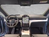 Volvo EX90 TwinPerf.AWD Ultra 7-Sitzer Bowers&Willkins - Volvo in Wesel