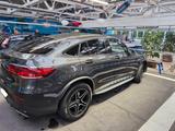 Mercedes-Benz GLC-Coupe 300 4Matic 9G-TRONIC AMG  Garantie - Mercedes-Benz GLC 300 Gebrauchtwagen in Stuttgart